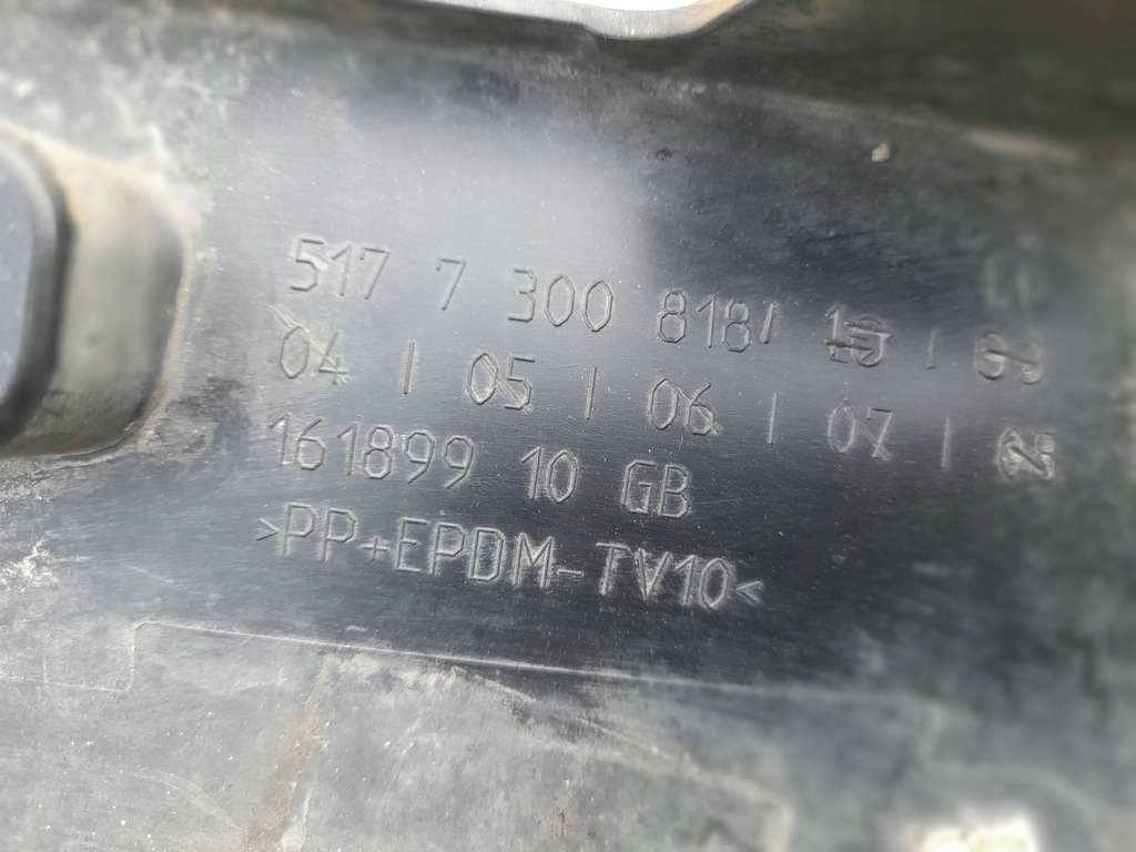 фото №4, Поріг молдинг права mini f54