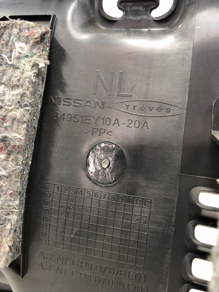 фото №7, Обшивка багажника левый задняя nissan qashqai j10 +2