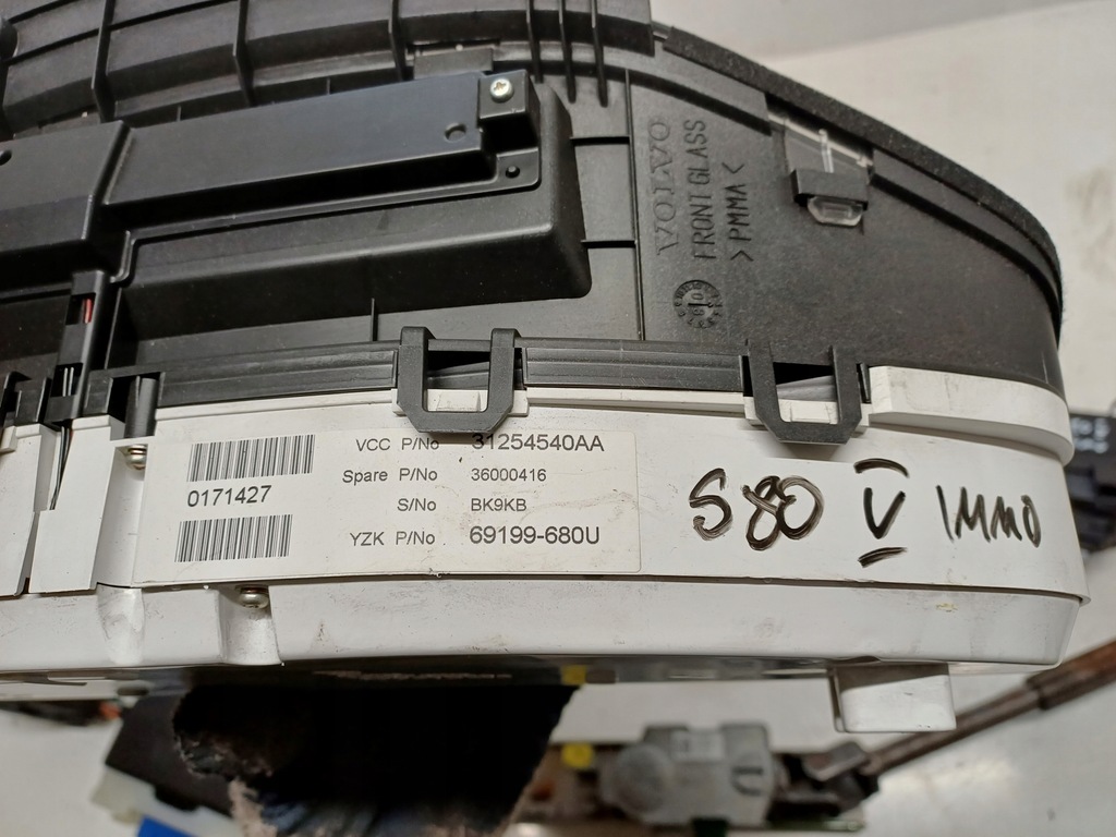 фото №12, Volvo s80 2 ii 06- 2.4 дизель d5 набор стартовый иммобилайзер счетчик бортовой компьютер uk