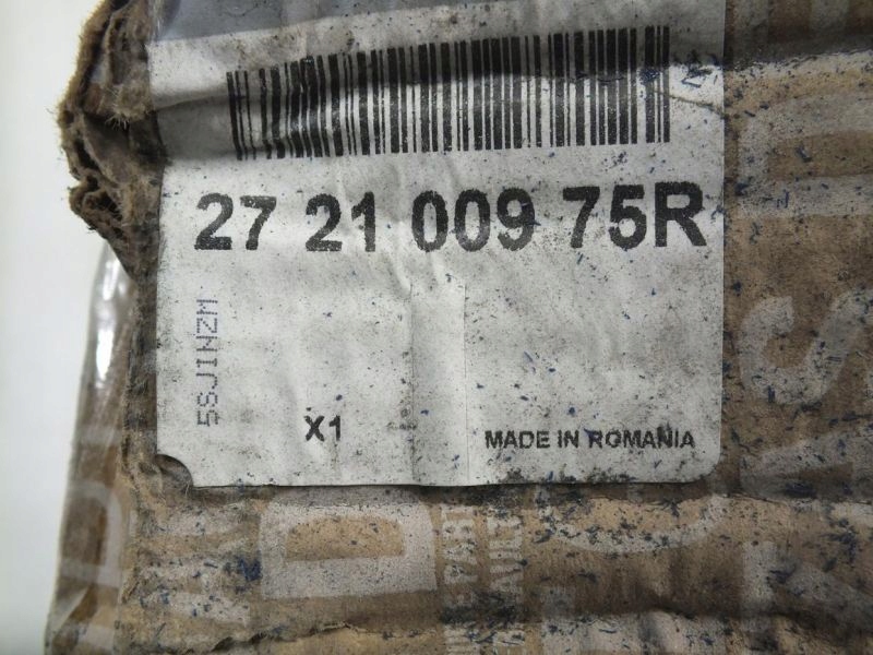 фото №2, Sandero ii вентилятор воздуходувка oryg