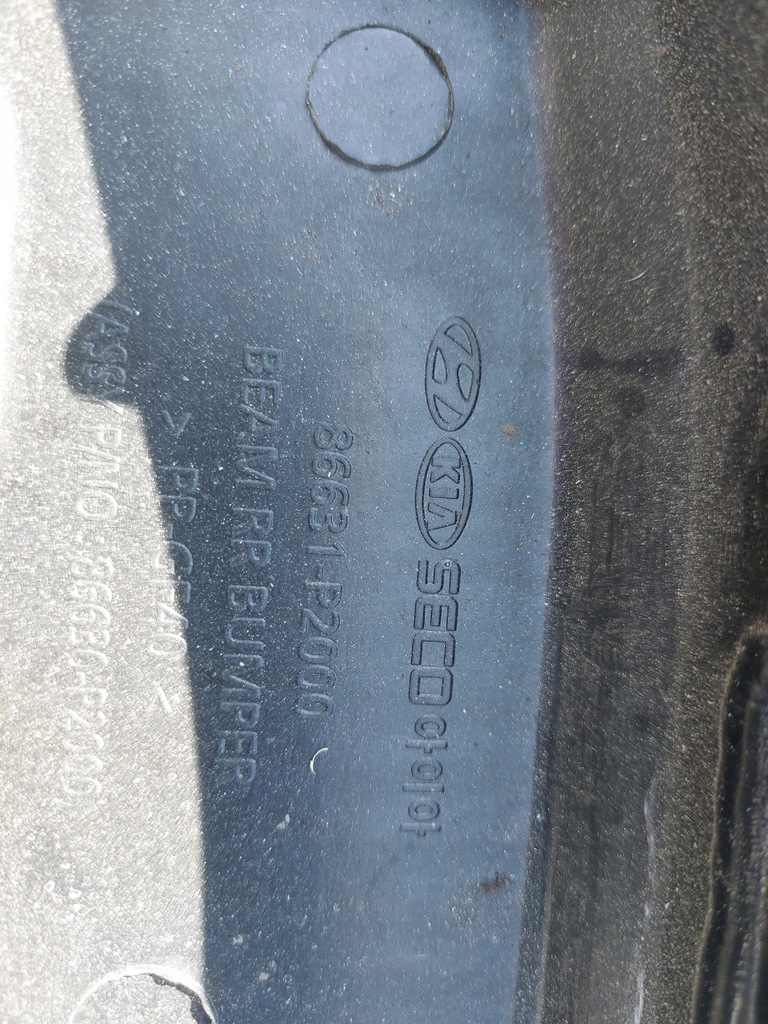 фото №7, Балка бампера задняя задняя kia sorento iv 20-