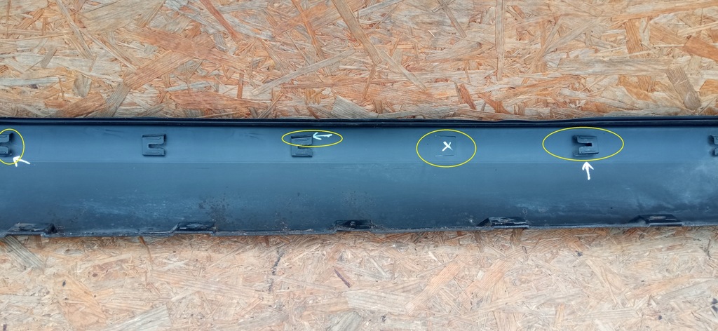 фото №8, Skoda yeti 09- порог накладка порог молдинг порог левая 5l0853855a