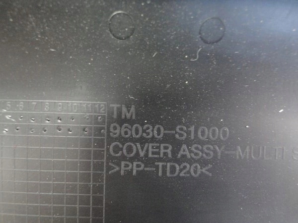 фото №4, Hyundai santa fe iv дзеркало внутрішнє заднього виду