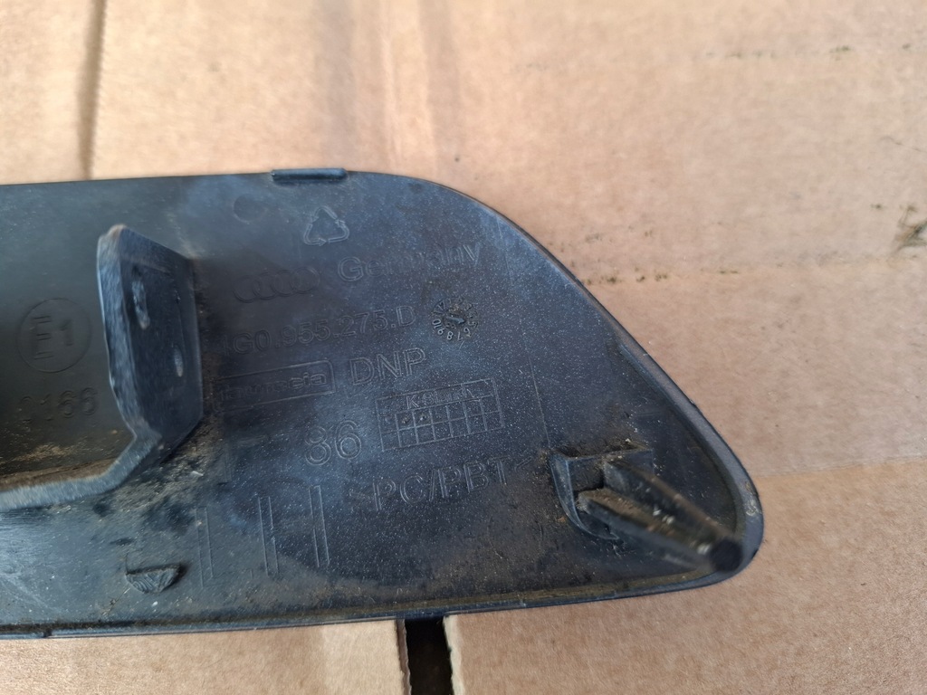 фото №5, Заглушка распылителя audi a6 c7 allroad lift оригинал