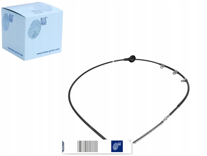 фото №1, Трос тормоза ручного задняя p mitsubishi grandis 2.