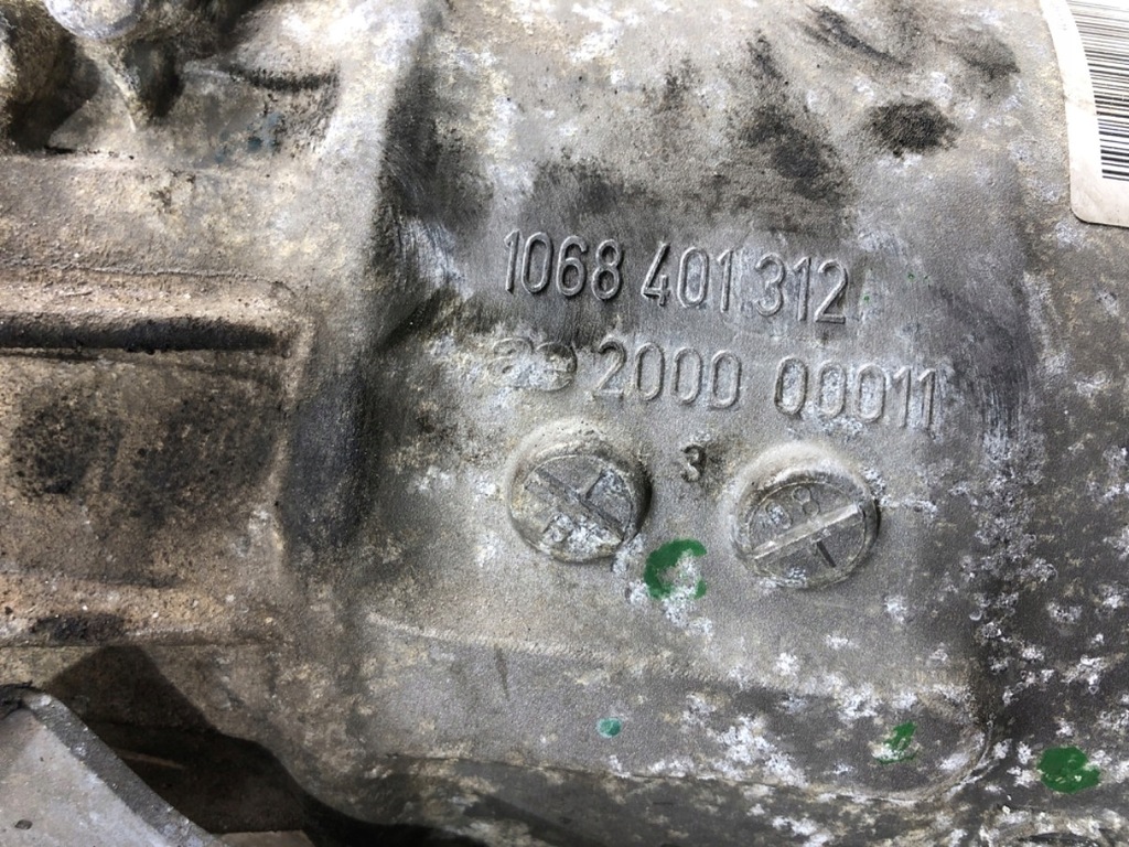 фото №13, Коробка передач передач audi a8 s8 d3 5.2b kzk 6hp26