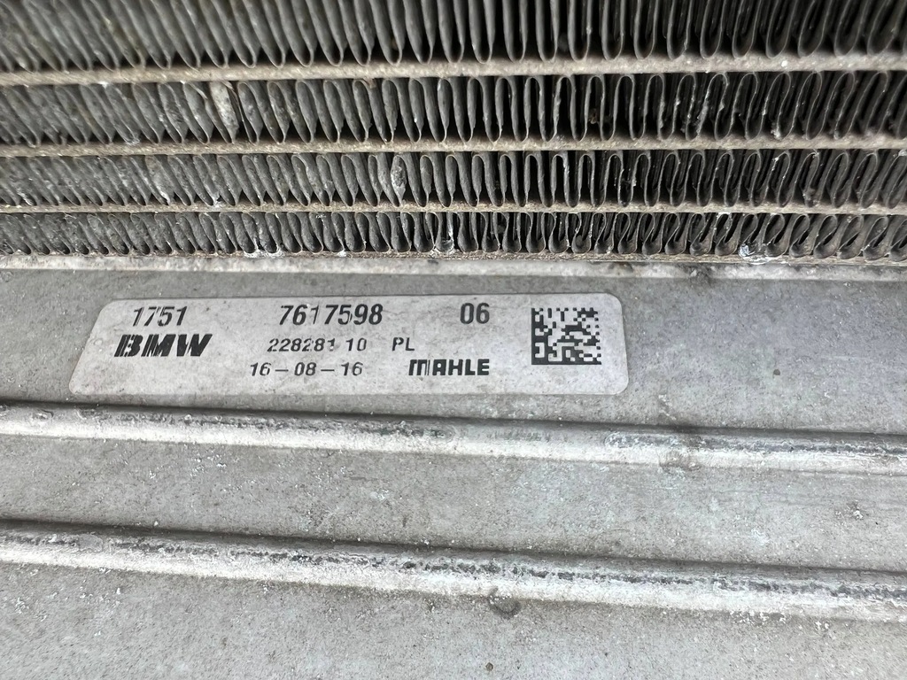 фото №14, Комплект радиатор bmw x1 f48 f49 f45 f46 x2 woda