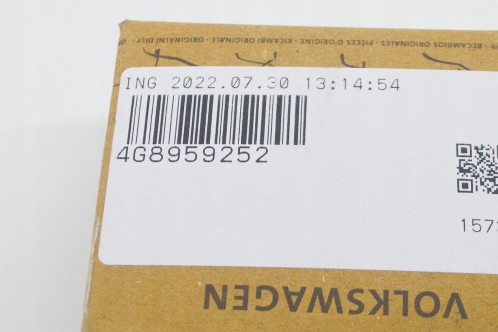 фото №7, Audi a7 sportback 4g8 задній електричний спойлер блок керуючий новий o