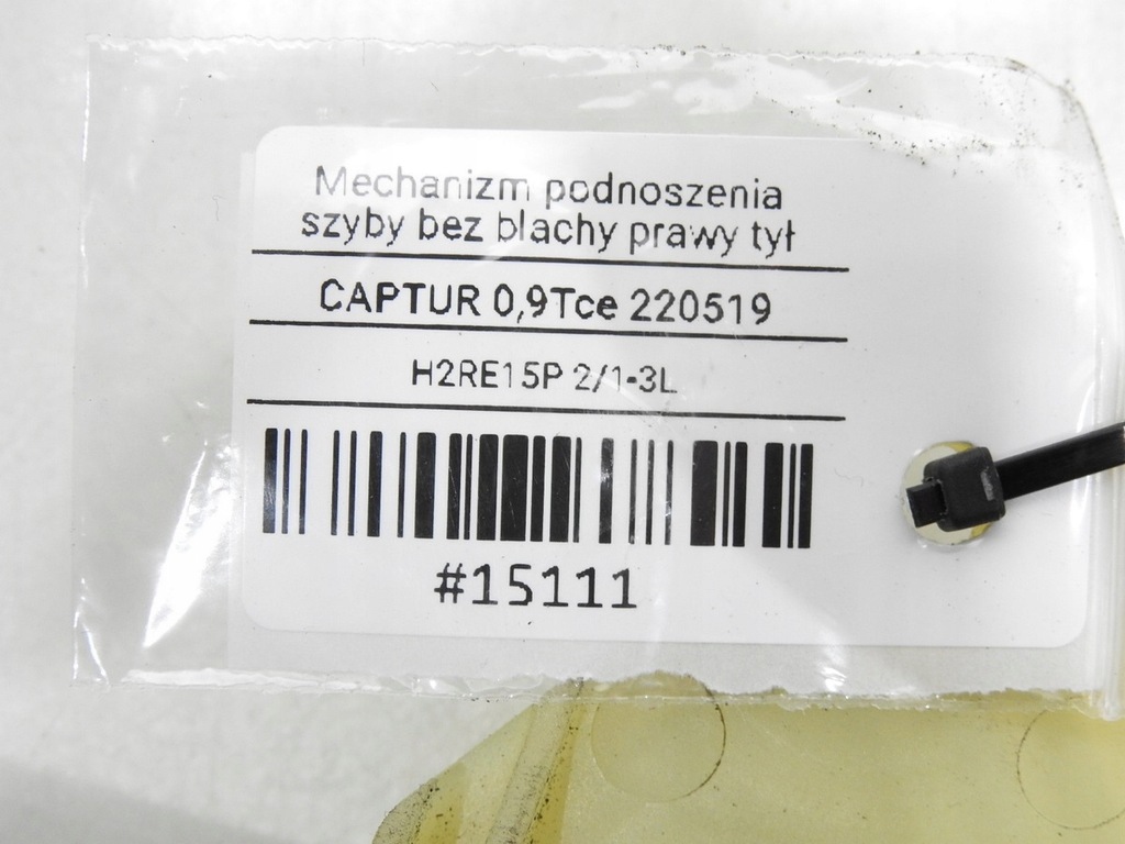 фото №7, Механизм подъемник стекло правый задняя captur i