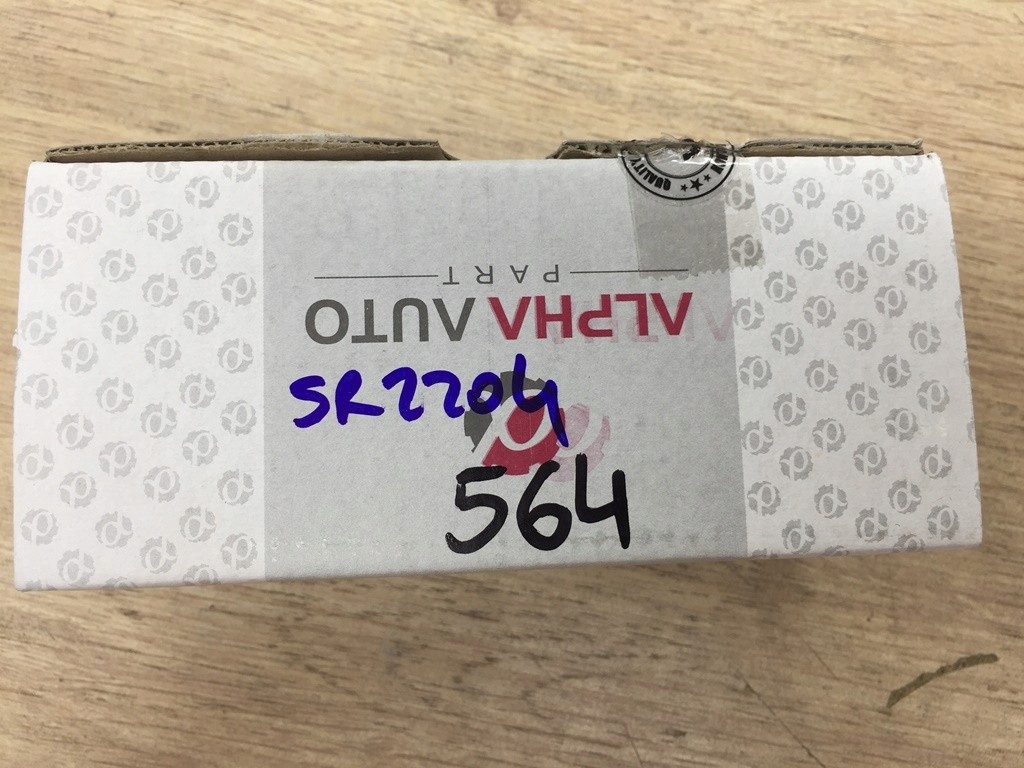 фото №7, Ремонт захист люк do mercedes benz klasa b w245 2005-2011