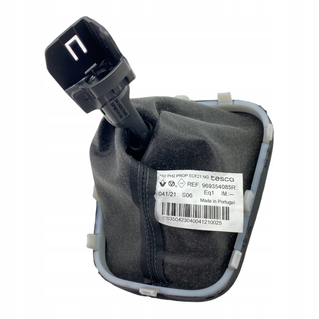 фото №9, Новый оригинальный номер чехол переключения передач renault master iii lift 969354085r