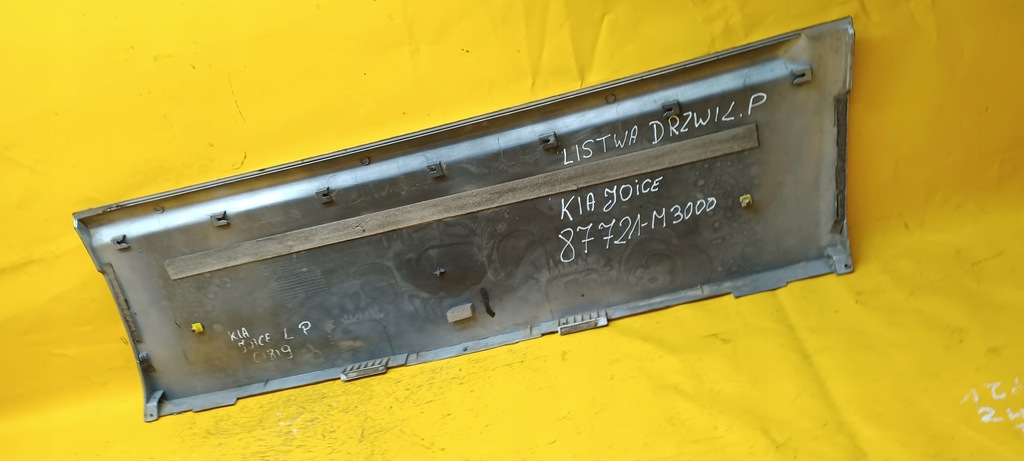 фото №9, Молдинг дверь левый перед joice 87721m3000 серебристая