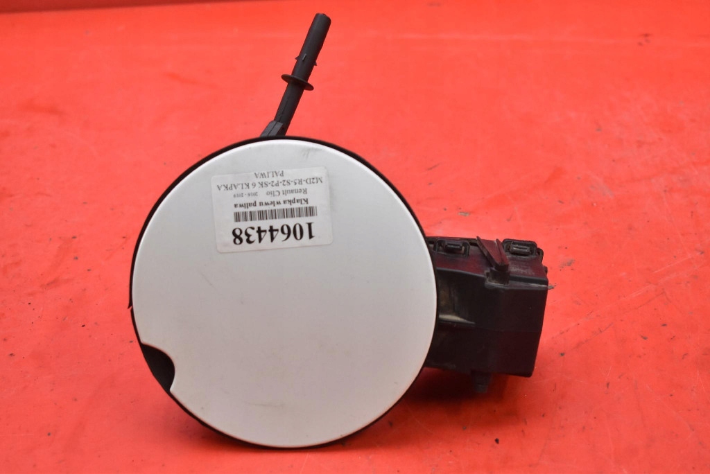 Купить Крышка заливной топлива dv369 148064512r renault clio 4 iv рестайлинг  16-19