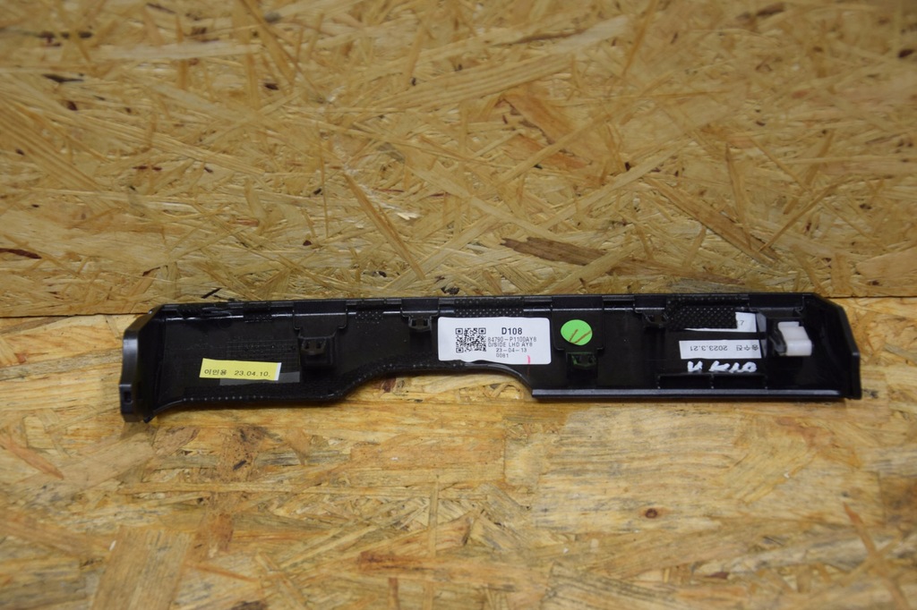 фото №12, Dekor молдинг декоративна панелі консолі комплект sportage v nq5 nowe оригінал 23r