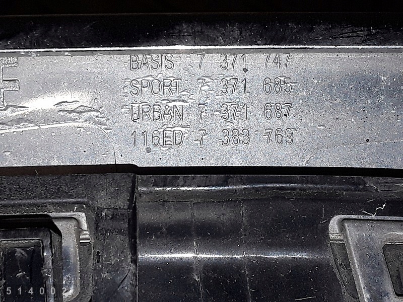 фото №9, 2015 bmw 1 series f21 решётка 7371747 7371685