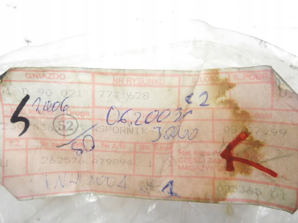 фото №9, Кронштейн бампера перед fiat bravo оригинальный номер 7771628