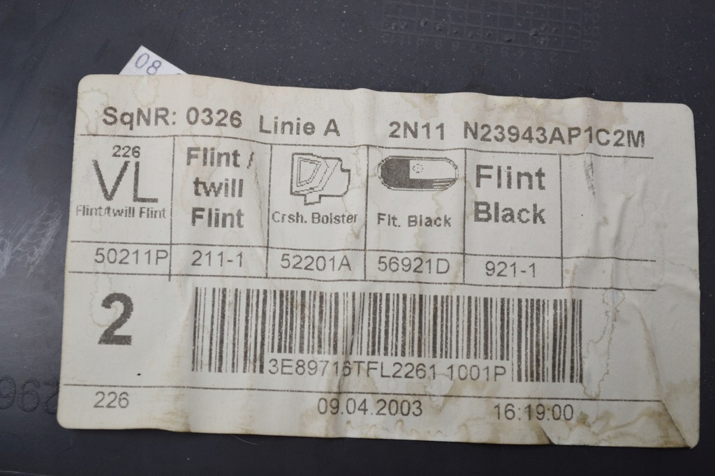 фото №6, Ford fusion 02- обивка обивка обшивка левый перед