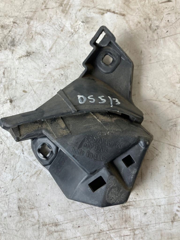 фото №1, Направляющая бампера задняя левый ds5 9687046780