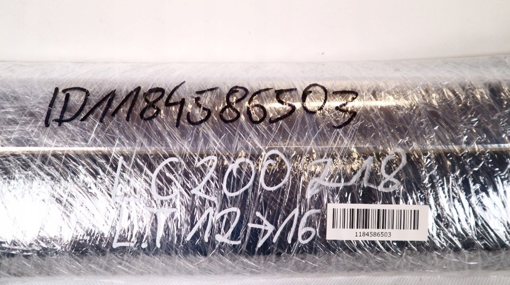 фото №8, Toyota land cruiser 200 12-16 молдинг дверь левая задняя 75076-60120