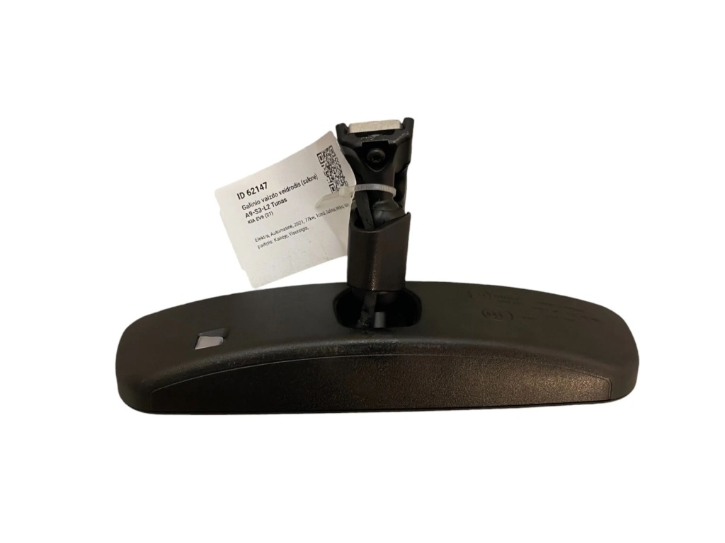 Kia ev6 зеркало заднего вида Цена