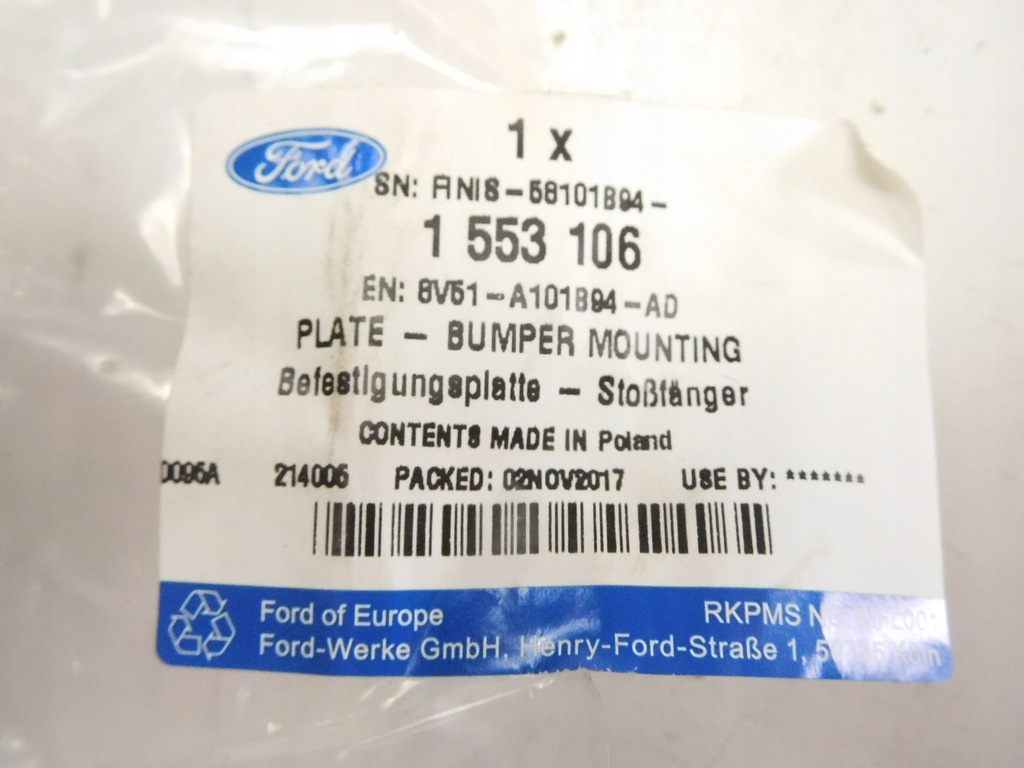 фото №7, Кронштейн бампера правий b-max fiesta transit 1553106