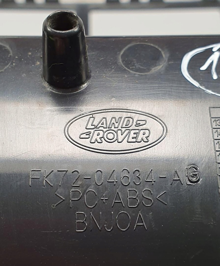 фото №6, Рамка консоли land rover discovery sport l550