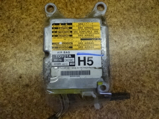 фото №1, Toyota hilux 07r # датчик бортовой компьютер air bag
