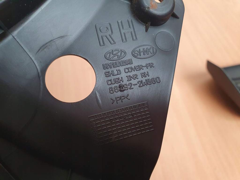 фото №12, Защита сиденье сиденье правый перед ручка hyundai santa fe iii 14