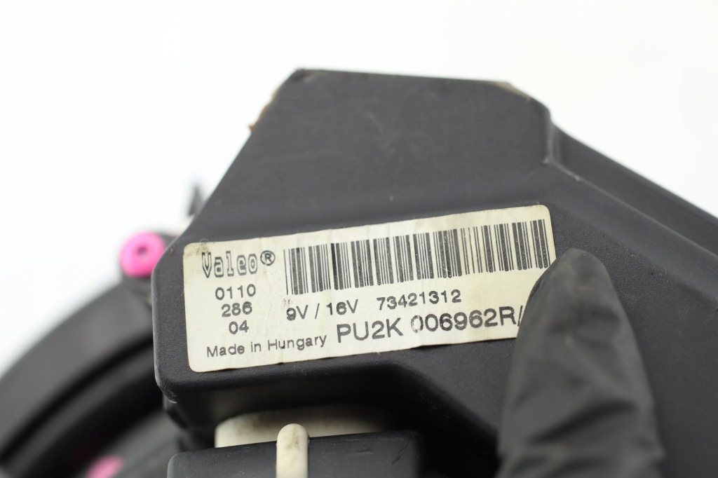 фото №4, Вентилятор воздуходувка обдув opel signum 73421312