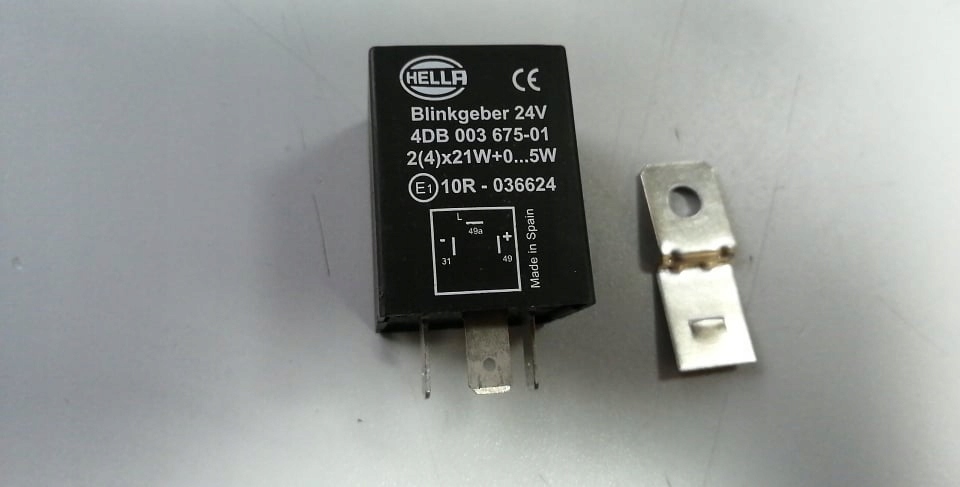 Hella реле вказівника поворотів Доставка