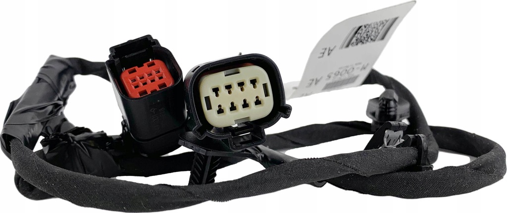 фото №7, Жгут радара edge 2018-