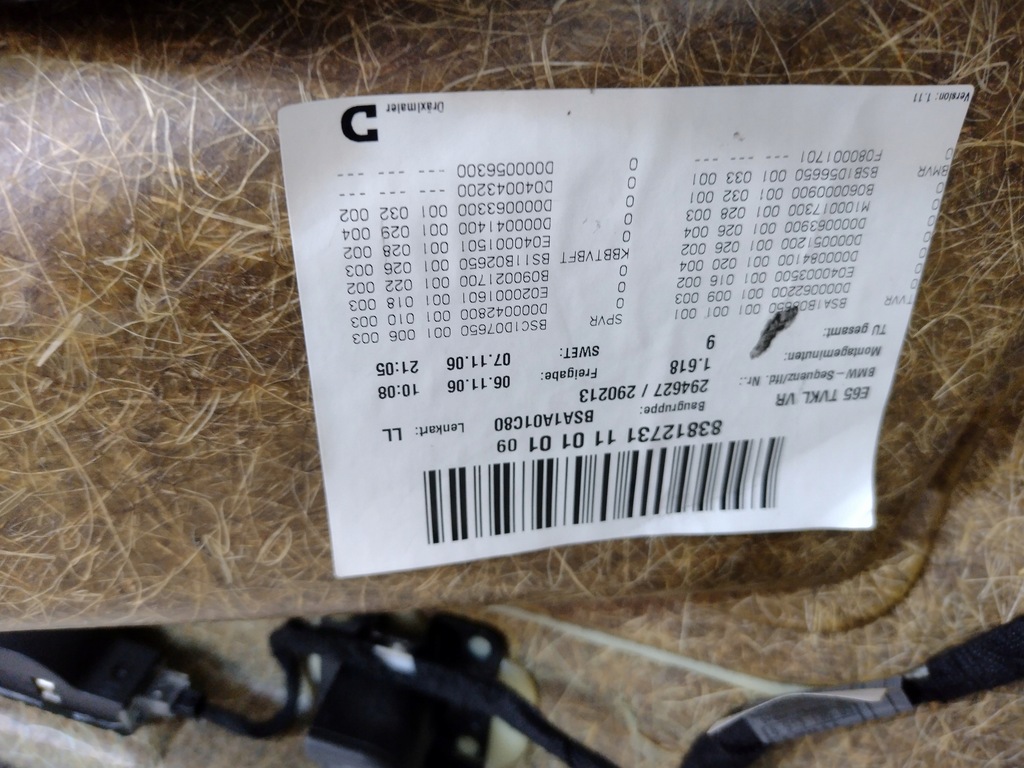 фото №10, Обшивка оббивка панель двері правий перед bmw 7 e65