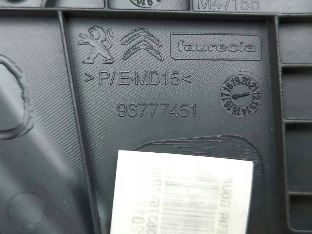 Купить Peugeot 308 молдинг стекло дверь передних 2017 96777452