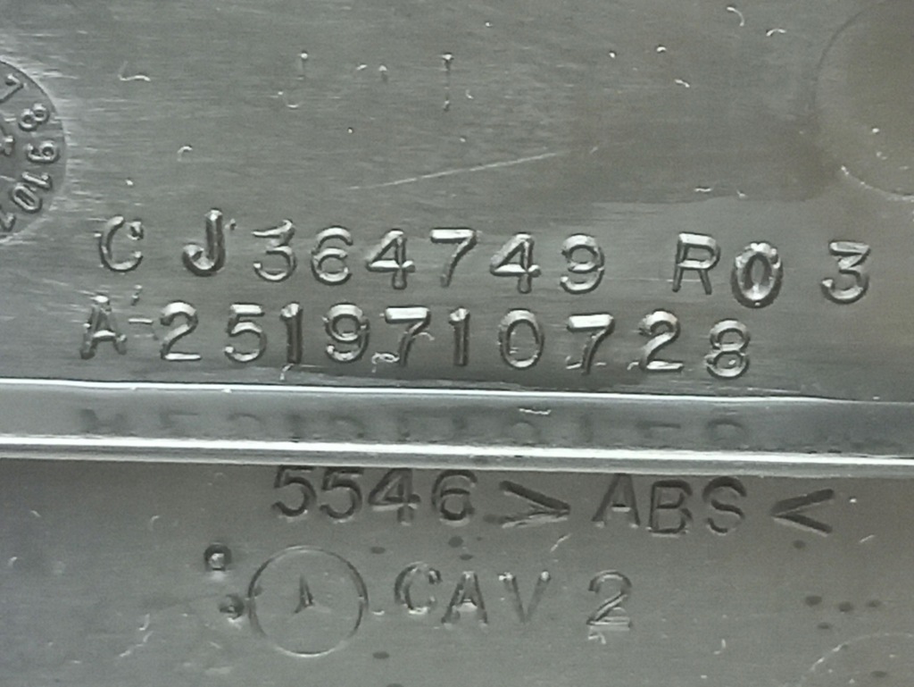 Mercedes-benz r w251 2005 накладка рейки сиденье заднего a2519710728 Киев