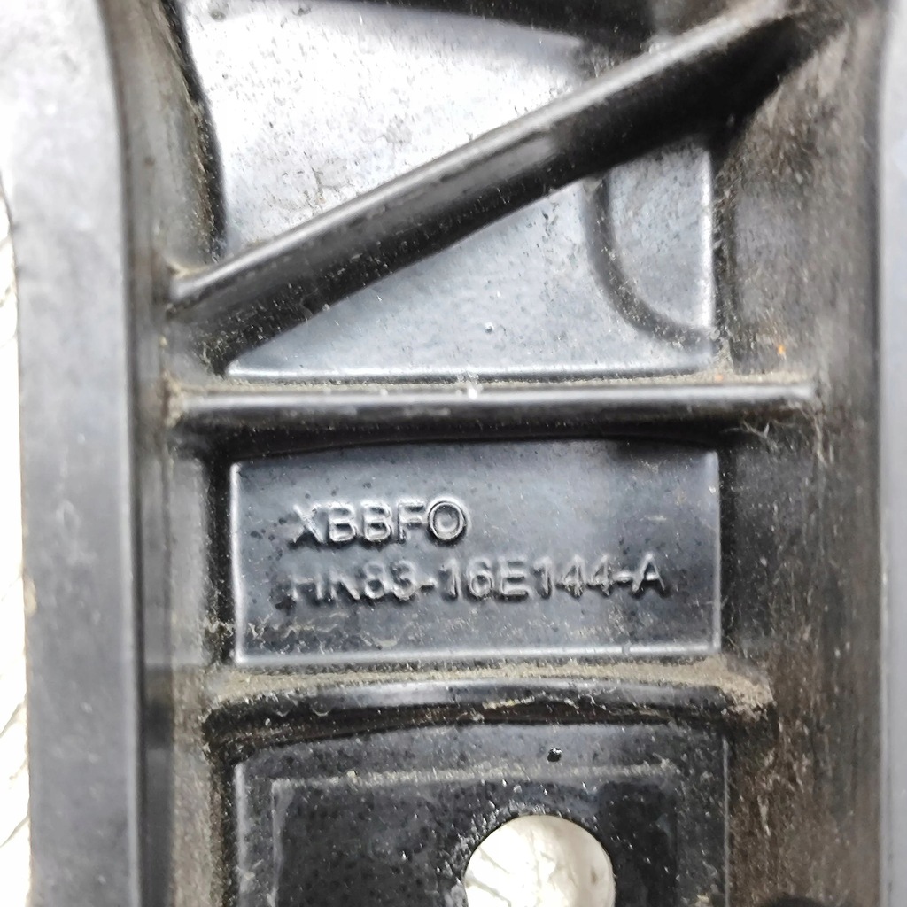 фото №6, Jaguar f-pace 2017 панель кріплення радіатора / góra