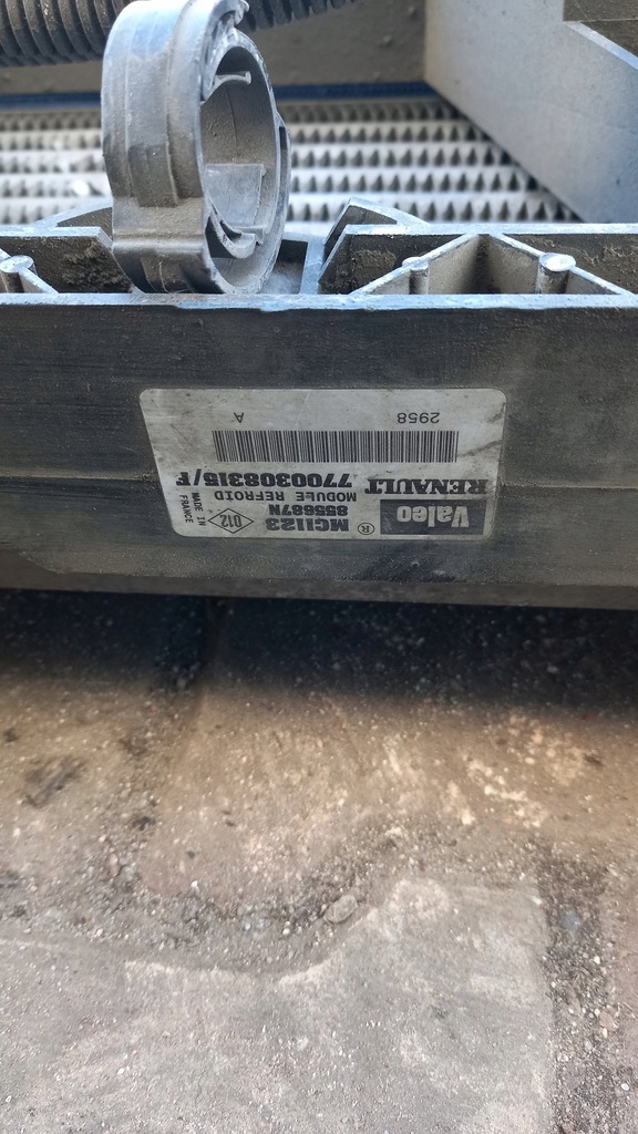 фото №5, Радиатор renault master 98r 2.8d