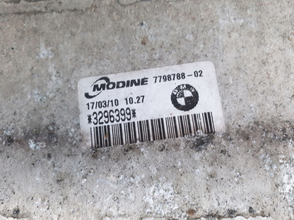 Bmw x1 e84 09-15 2.0d автоматическая коробка передач радиатор перед woda kliwa вентилятор Оригинал