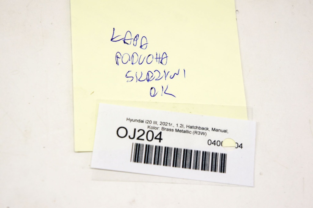 фото №6, Oj204 hyundai i20 iii 1.2i кронштейн подушка коробки