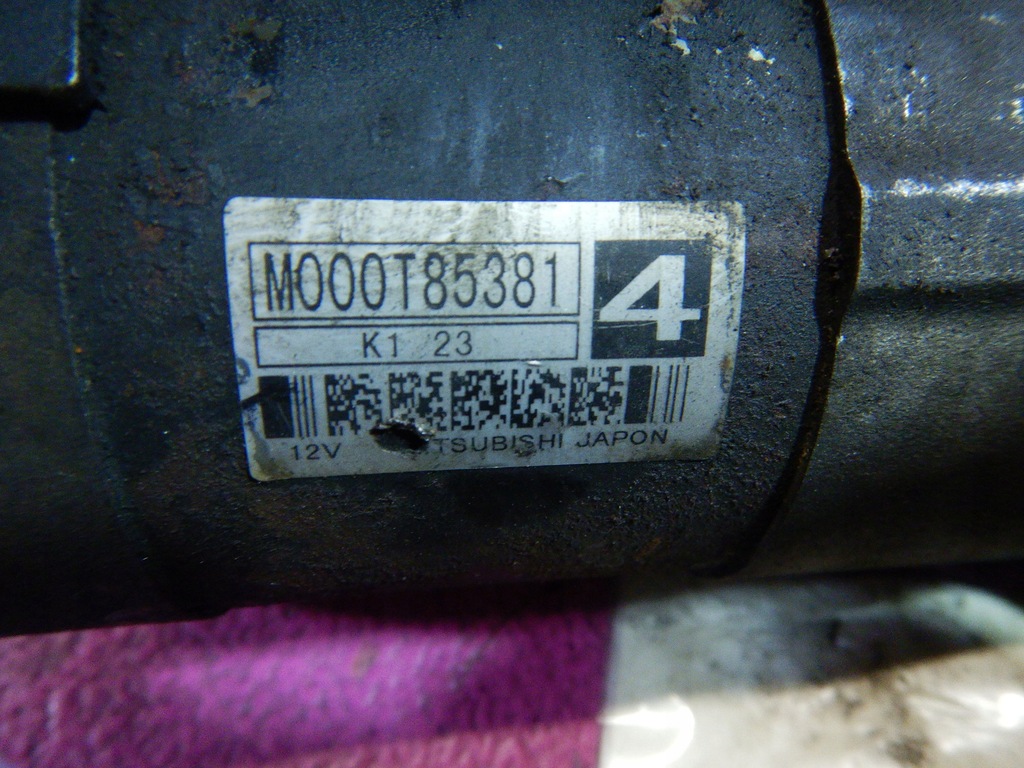 фото №4, Peugeot 206 2.0 136km стартер m000t85381 12z