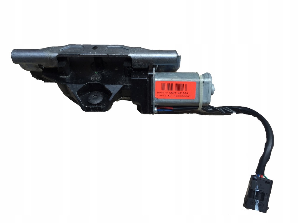 фото №1, Замок доводчик крышки 7114613 bmw 5 e61 x6 e71