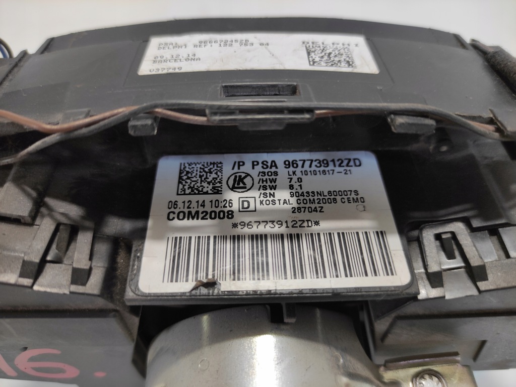 фото №8, Peugeot 3008 5008 переключатель комбинированный 96773912zd