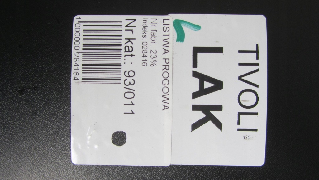 фото №7, Ssangyong tivoli молдинг поріг ліва 15-