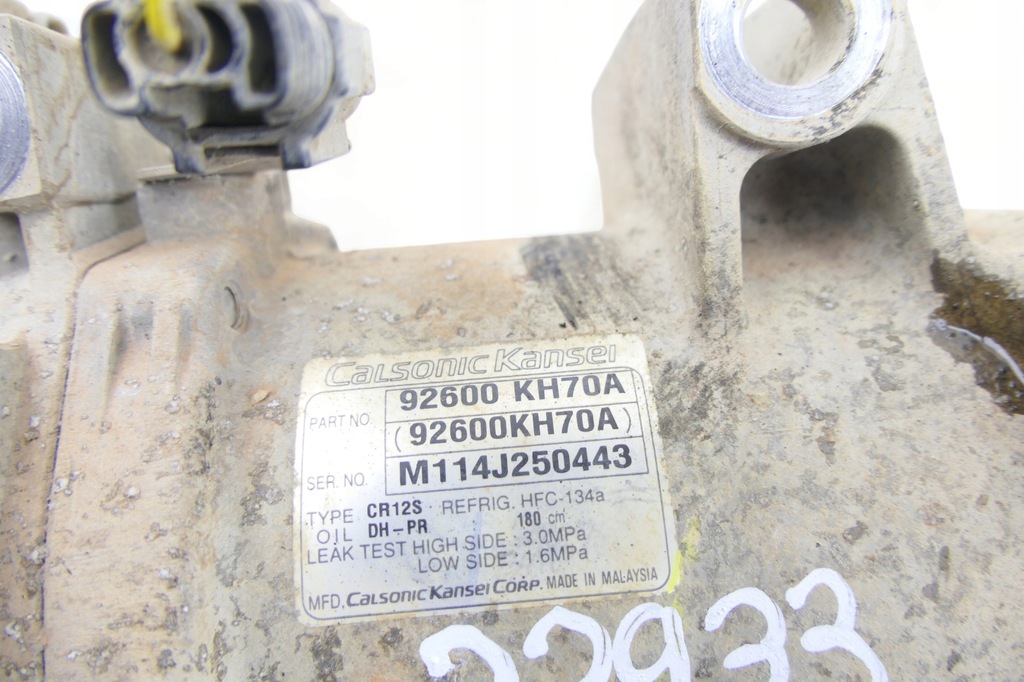фото №7, Компресор кондиціонера nissan navara iii d40 2.5 dci 92600kh70a