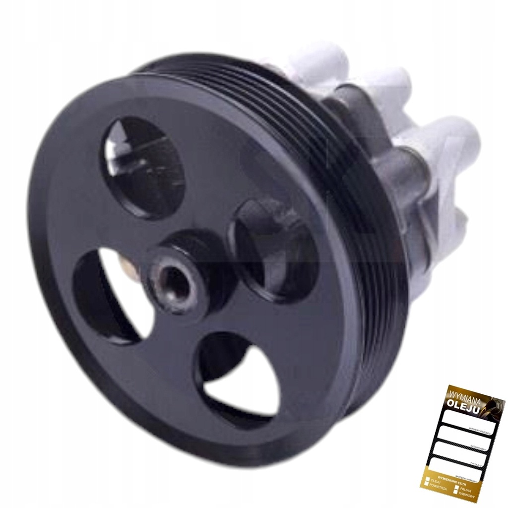 фото №1, Насос підсилювача do lexus lx 1996 1997