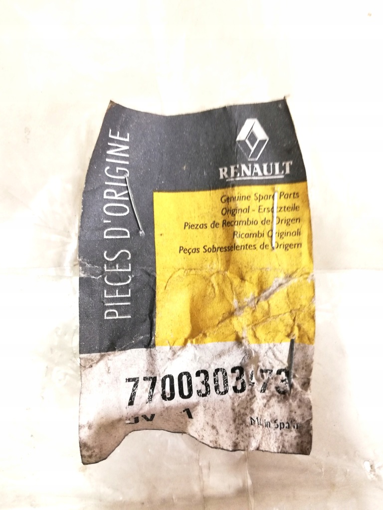 фото №3, Тягa замка двері розсувних kangoo 7700303473