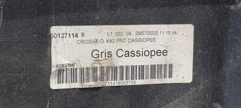 фото №15, Бампер задня кутик правий trafic ii vivaro b talento 14-