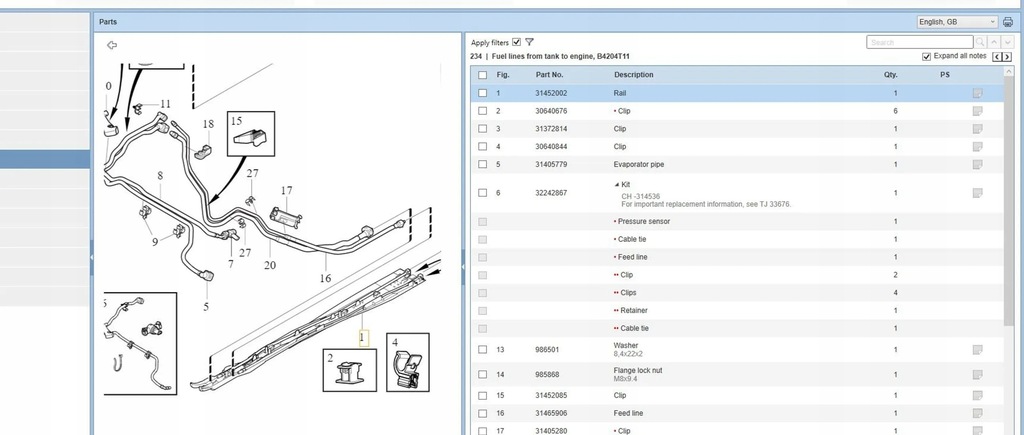 фото №10, Volvo v60 2015 другое
