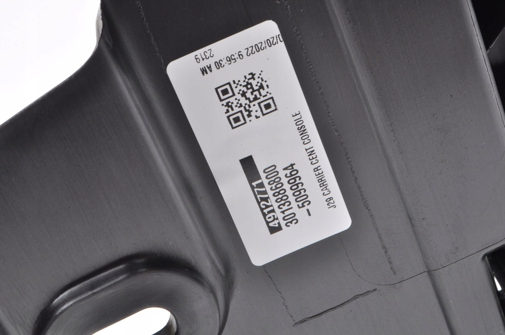 фото №15, Toyota supra mk5 туннель средний каркас 23r 3013886800