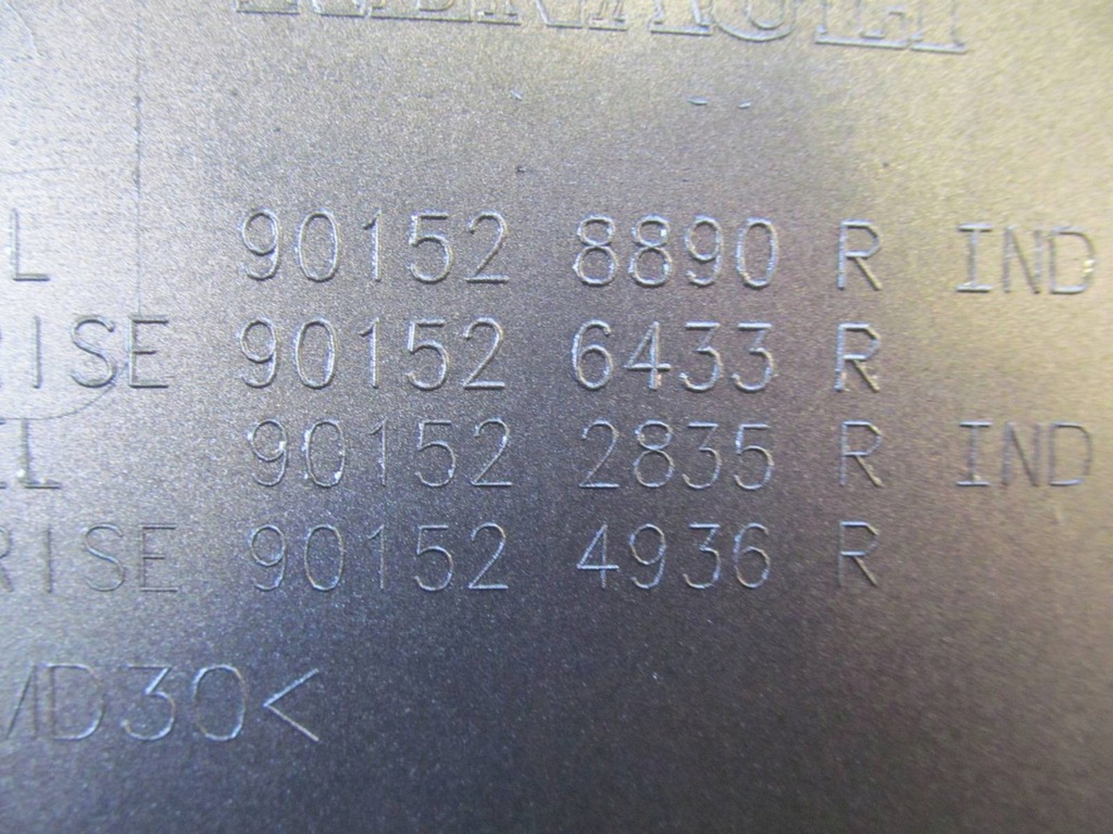 фото №16, Renault espace 14-23 накладка молдинг накладка крышки крышки багажник задняя c502