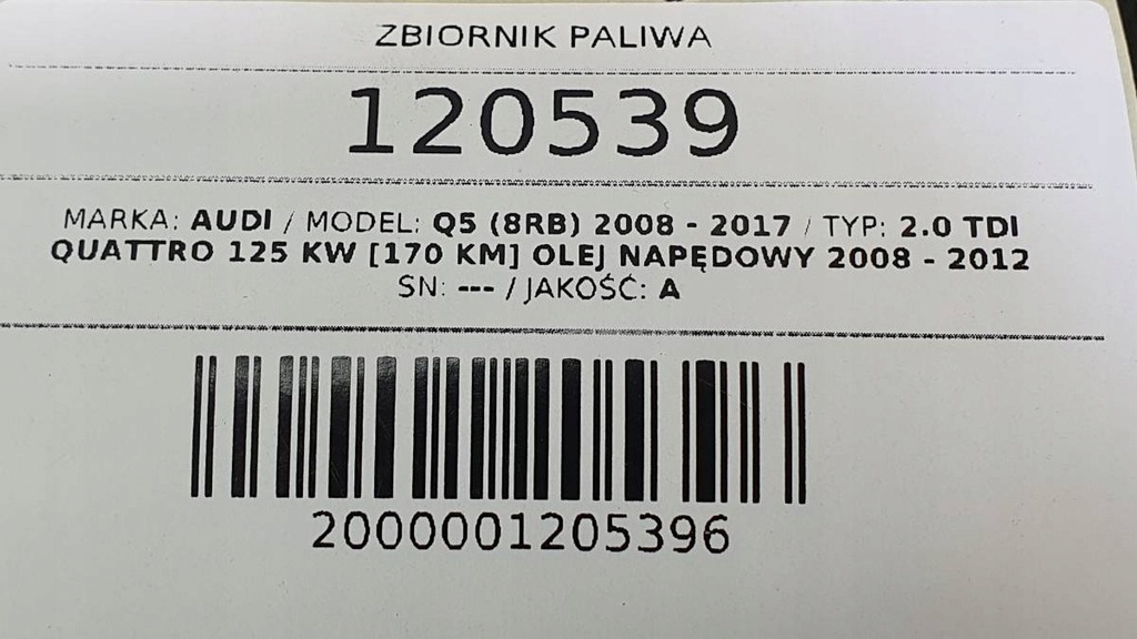 фото №9, Бак пального bak tdi quattro audi q5 8r 8r0201021
